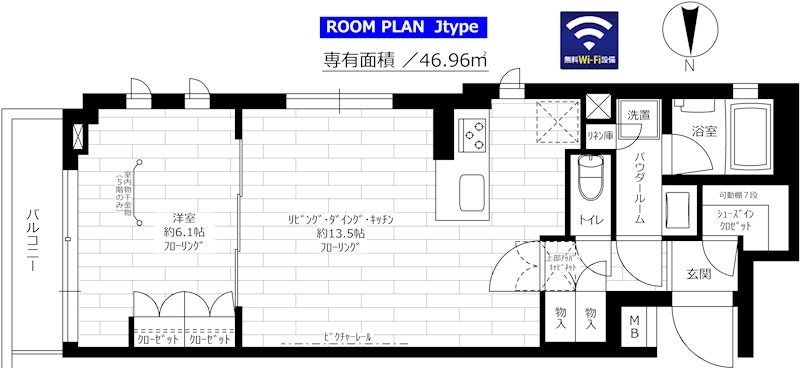 グランドコンシェルジュ馬込アジールコートの物件間取画像