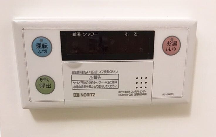 パークアクシス木場キャナル　ウエストの物件内観写真