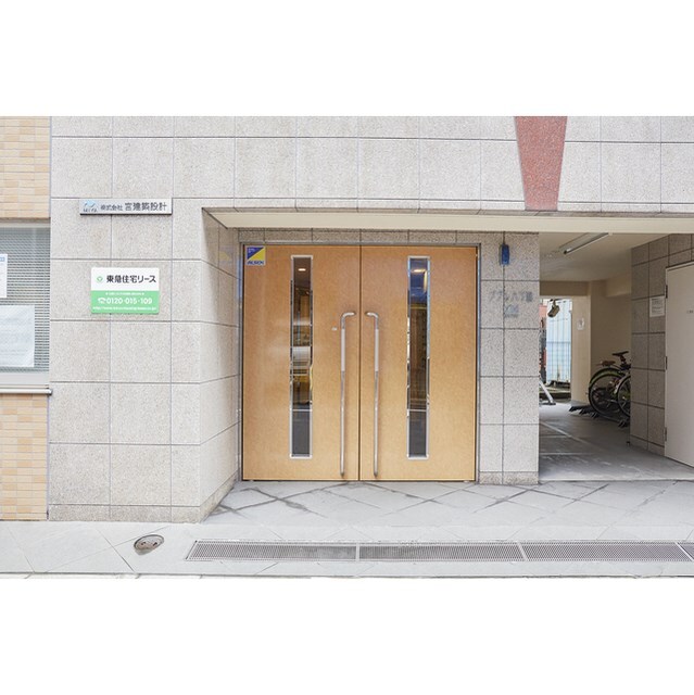 ププレMIYA八丁堀の物件外観写真