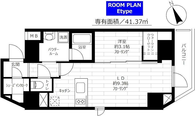 浅草橋駅 徒歩5分 11階の物件内観写真