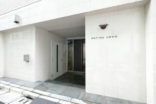 パティーナ上野の物件外観写真