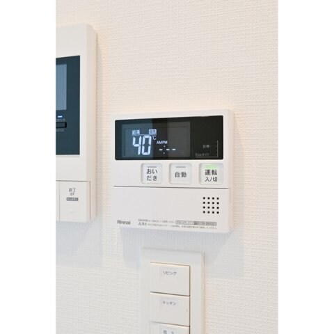 グランカーサ上野松が谷の物件内観写真