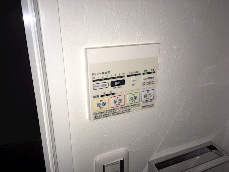 Log上野駅前の物件内観写真