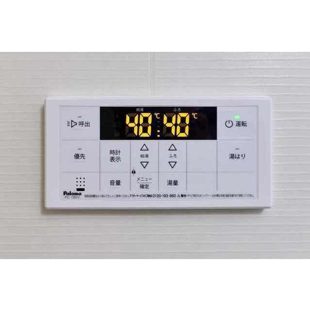 グランカーサ菊川の物件内観写真