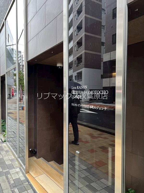 岩本町駅 徒歩4分 14階の物件内観写真