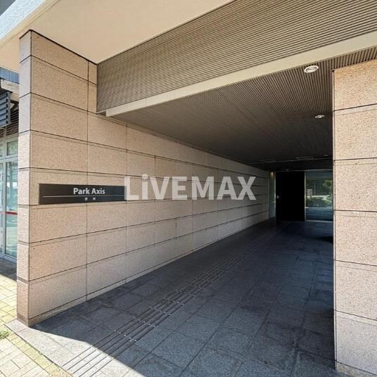 パークアクシス豊洲の物件外観写真