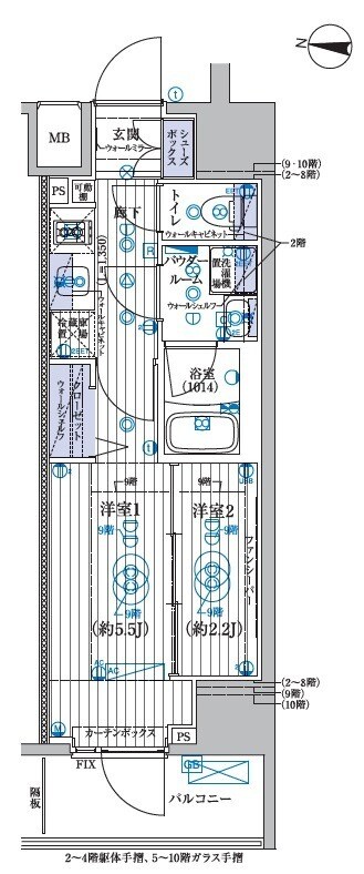 ブライズ東陽町の物件間取画像