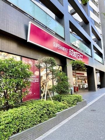 レジディア西麻布の物件外観写真