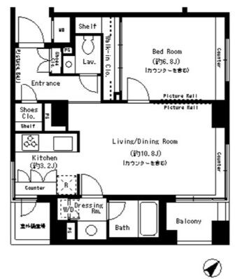パークアクシス溜池山王の物件間取画像