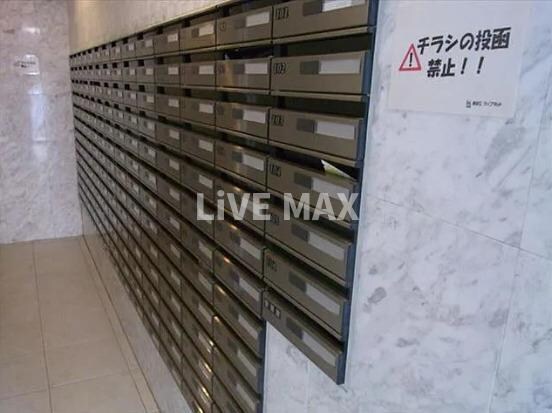 エコロジー潮見レジデンスの物件内観写真