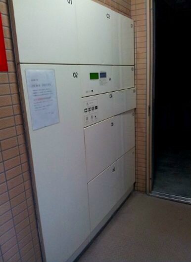 グランスイート銀座レスティモナークの物件内観写真