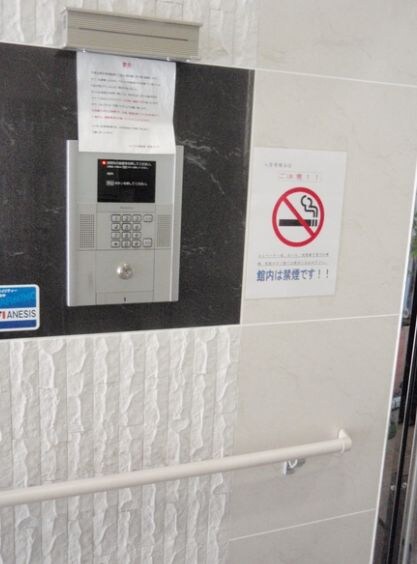 ラルジュ マノワールの物件内観写真