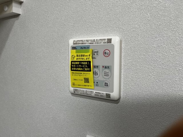 アピチェ南千住 A棟の物件内観写真