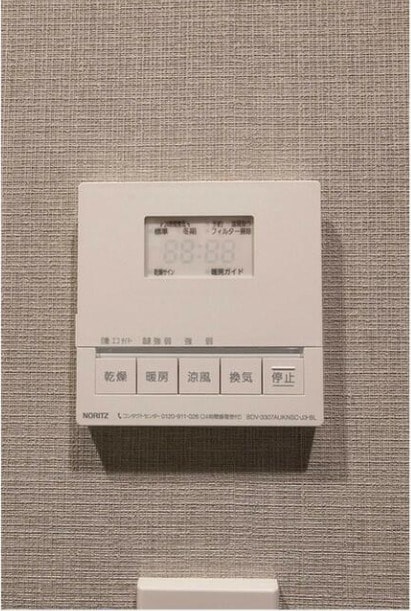 コンフォリア芝浦バウハウスの物件内観写真