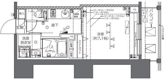 椎名町駅 徒歩4分 11階の物件間取画像