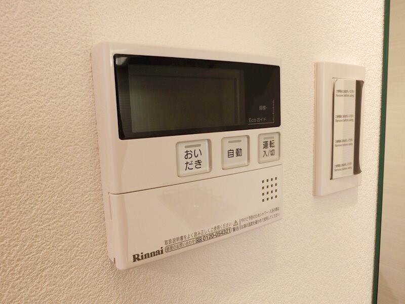 ZOOM東神田の物件内観写真