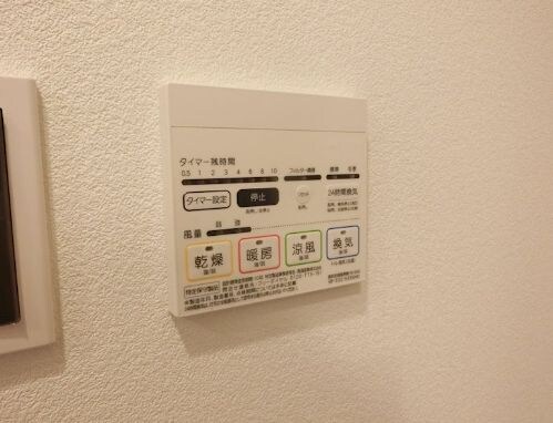 ZOOM東神田の物件内観写真