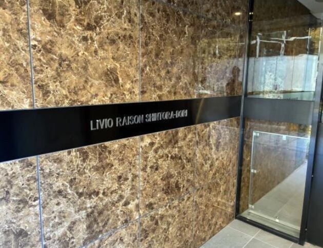 リビオレゾン新虎通りの物件外観写真