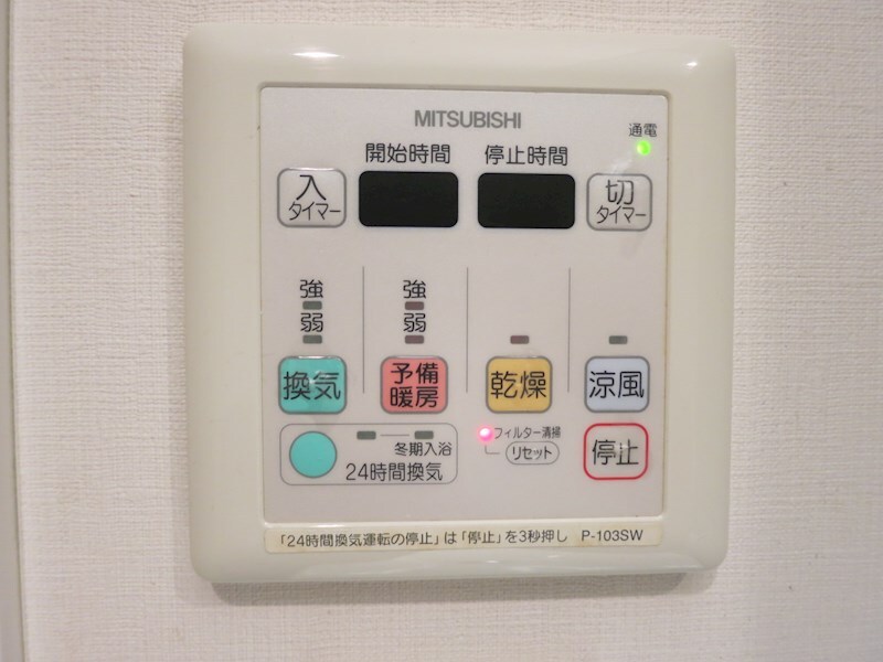 プラティーク清澄白河の物件内観写真