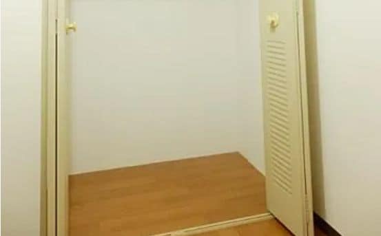 ニューハイツ中落合の物件内観写真