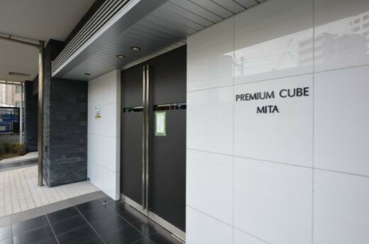 ＰＲＥＭＩＵＭ　ＣＵＢＥ三田の物件外観写真