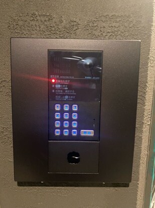 アピチェ南千住 A棟の物件内観写真