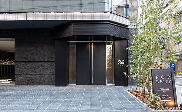 パークアクシス虎ノ門の物件外観写真