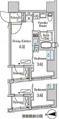 ザ・ライオンズフォーシア八丁堀の物件間取画像