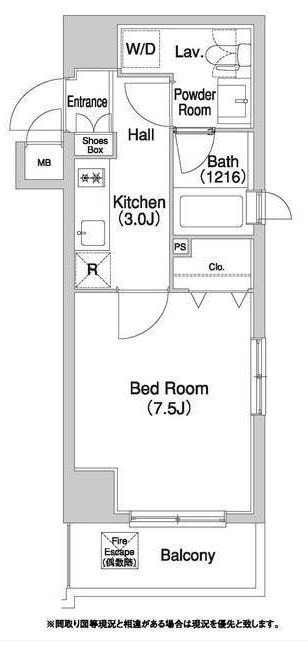 清澄白河駅 徒歩4分 2階の物件間取画像