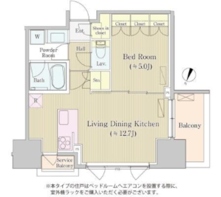 サイプレス日本橋本町の物件間取画像