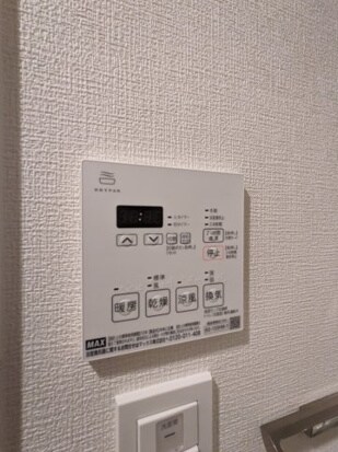 ハーモニーレジデンスグローバルキャピタルの物件内観写真