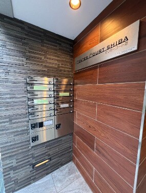 センターコート芝の物件内観写真