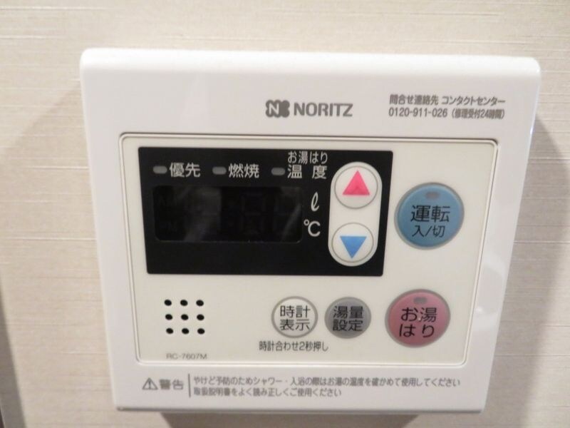 GRAN PASEO日本橋三越前の物件内観写真