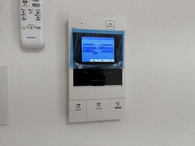 アイルプレミアム月島ドゥーエの物件内観写真