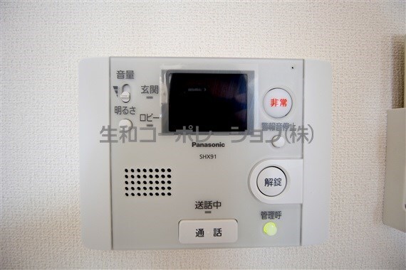 レスポワール　エフの物件内観写真