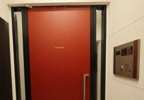 ビバリーホームズ麻布十番の物件内観写真