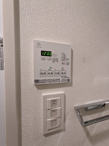 ハーモニーレジデンスグローバルキャピタルの物件内観写真