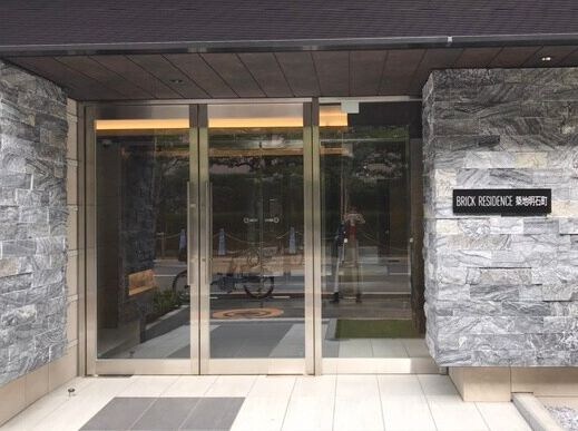 BRICK RESIDENCE 築地明石町の物件外観写真