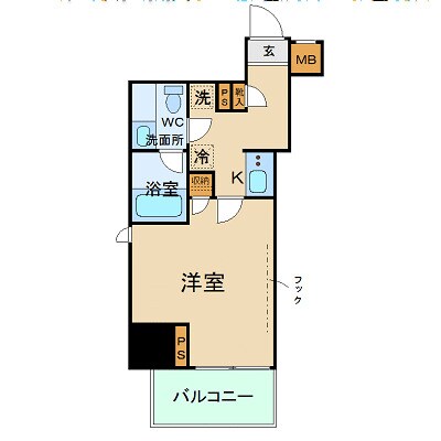 リアルテ亀戸の物件間取画像