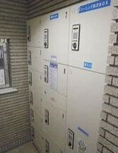 プライムアーバン赤坂の物件内観写真