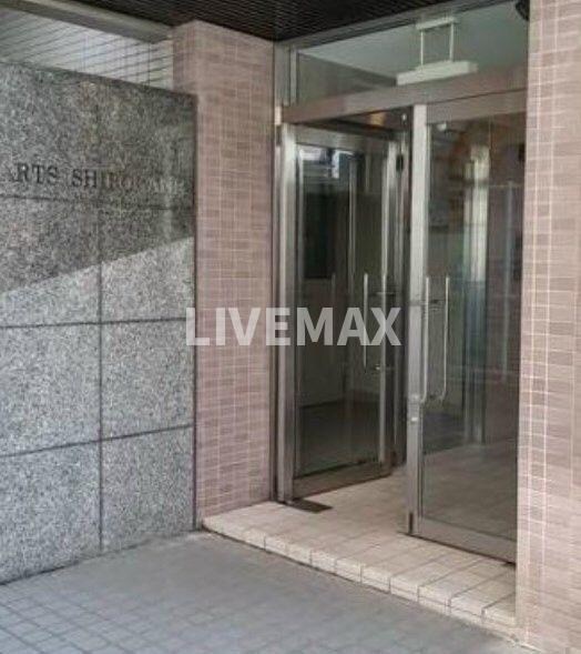 アーツ白金の物件外観写真