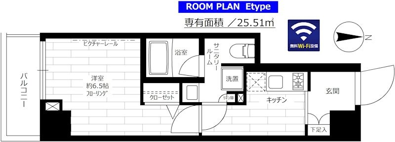 学習院下駅 徒歩3分 3階の物件間取画像