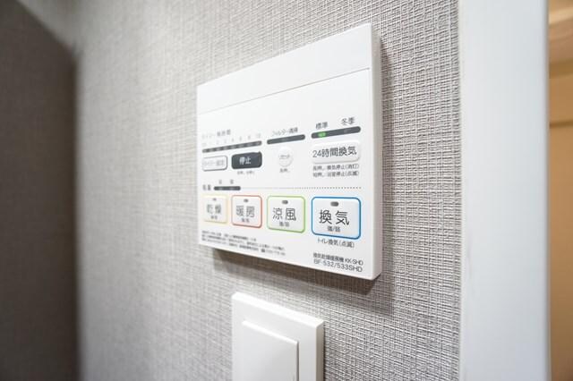 ALTERNA菊川Ⅱの物件内観写真