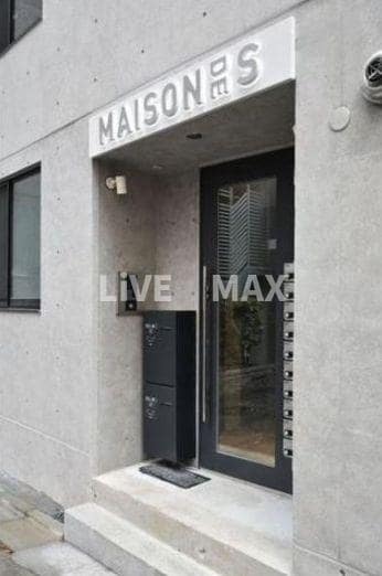 MAISON DE Sの物件外観写真