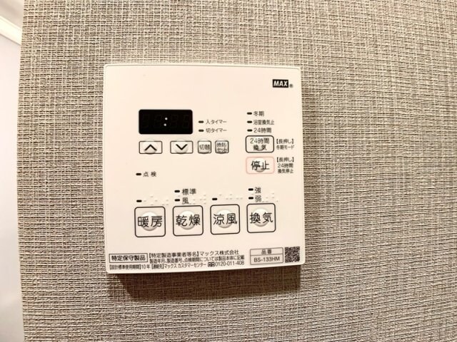 ドゥーエ両国Ⅲの物件内観写真