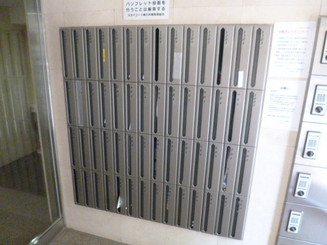 スカイコート東日本橋の物件内観写真