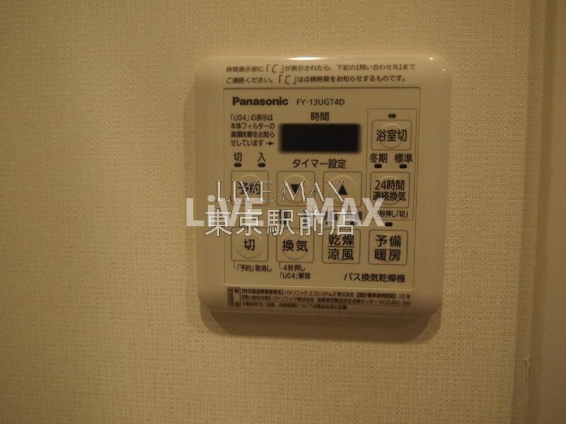 SKナインティ門前仲町の物件内観写真