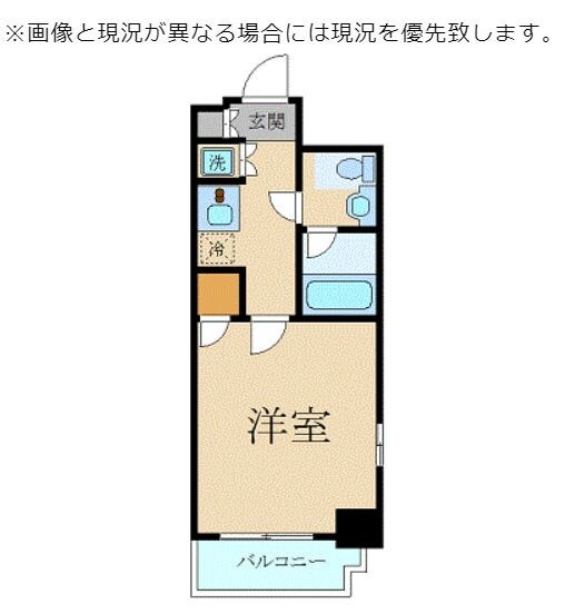 プレール・ドゥーク文京茗荷谷の物件間取画像