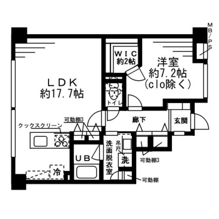 レジディア六本木檜町公園の物件間取画像