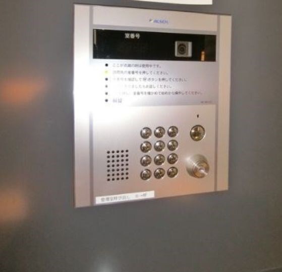 ワイズ柳橋の物件内観写真